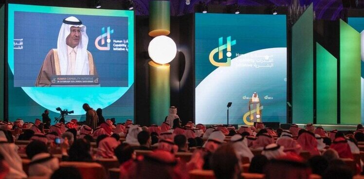 Reflections from the Human Capability Initiative, Saudi Arabia